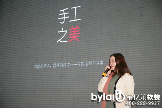 ܛ�b����OӋ��<a >���|�R�Ҿ��Ʒ����</a><<a >���|�R���w�Ҿ�ܛ�b�����^</a>����Ҫ���� ����ܛ�b֮�����Ī�퍡��߷�Փ��+�P�˼Ҿ�