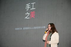 ܛ�b����O(sh��)Ӌ(j��)����Ҫ���� ����ܛ�b֮�����Ī�(d��)퍡��߷�Փ��+�P�˼Ҿ�