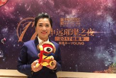 ܛ�b������h(yu��n)ܛ�b�O(sh��)Ӌ(j��)����(j��ng)��������2017�P(gu��n)�I�~�ǡ���(chu��ng)�¡�