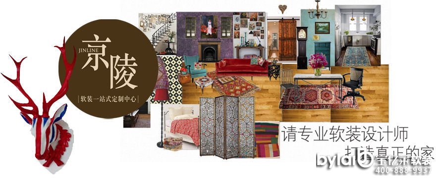 ܛ�b���Մ�Ͼ��e��ܛ�b�O(sh��)Ӌ֮����L(f��ng)��ľ���