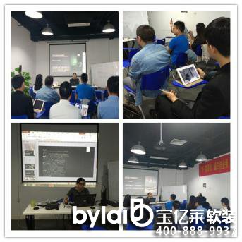 ܛ�b��˃�(y��u)��ُ3D�O(sh��)Ӌ����һ�ڌ��I(y��)��Ӗ(x��n)�_�n