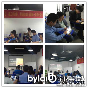 ܛ�b��˃�(y��u)��ُ3D�O(sh��)Ӌ����һ�ڌ��I(y��)��Ӗ(x��n)�_�n