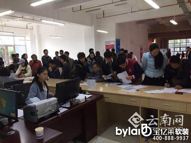 �������Aԇ�c(di��n)���ⷿ���B(t��i)������ 10��11�պ��Ĉ@���M(j��n)���x�����s