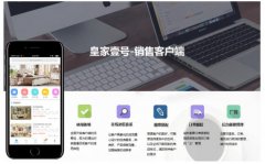 ܛ�b���ܛ�b�ИI(y��)�ĵ�׃ �ʼ�Ҽ̖���������_����(li��n)�W�Ҿ���ƽ�_