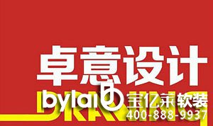 ܛ�b�����h�����Ќ�(zhu��n)�I(y��)���҃�(n��i)ܛ�b�O(sh��)Ӌ(j��)��Ӗ(x��n)�C(j��)��(g��u)