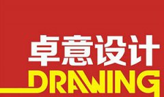 ܛ�b�����h�����Ќ��I(y��)���҃�ܛ�b�OӋ��Ӗ�C��