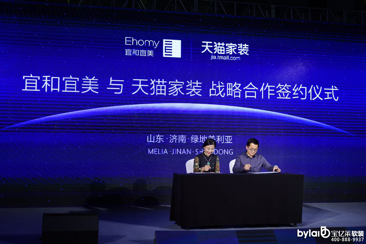 ܛ�b����O(sh��)Ӌ(j��)����Ʒ�Ƒ�(zh��n)������(j��) �˺������ܷ�ɞ黥(li��n)�W(w��ng)ܛ�b��(d��)�ǫF��