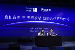 ܛ�b����OӋ����Ʒ�Ƒ�(zh��n)������ �˺������ܷ�ɞ黥(li��n)�Wܛ�b���ǫF��