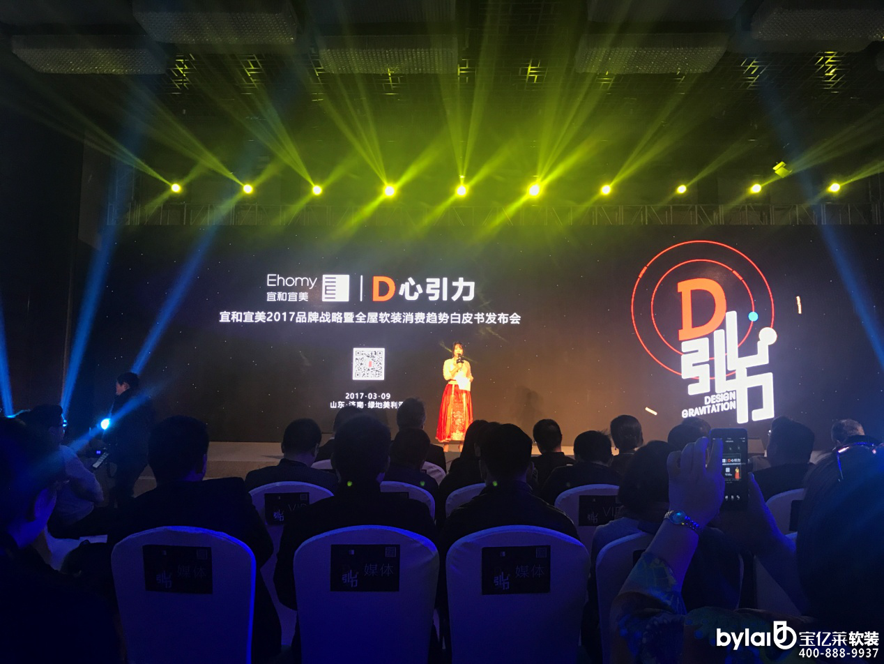 ܛ�b����O(sh��)Ӌ(j��)����Ʒ�Ƒ�(zh��n)������(j��) �˺������ܷ�ɞ黥(li��n)�W(w��ng)ܛ�b��(d��)�ǫF��