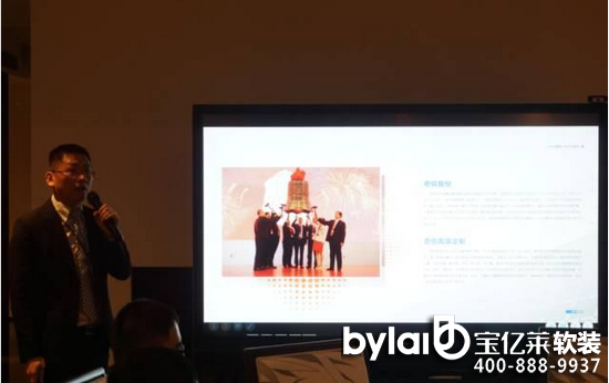 ܛ�b���ܛ�b�O(sh��)Ӌ(j��)�����⑪(y��ng)�á��O(sh��)Ӌ(j��)�������