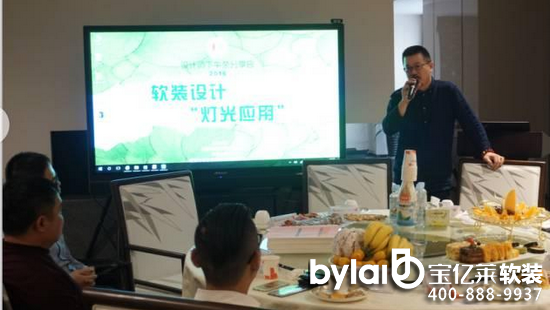 ܛ�b���ܛ�b�O(sh��)Ӌ(j��)�����⑪(y��ng)�á��O(sh��)Ӌ(j��)�������