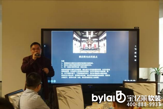 ܛ�b���ܛ�b�O(sh��)Ӌ(j��)�����⑪(y��ng)�á��O(sh��)Ӌ(j��)�������