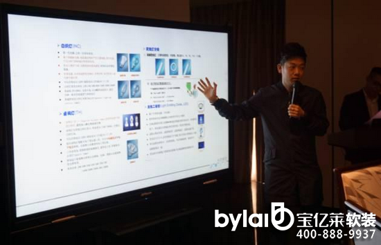 ܛ�b���ܛ�b�O(sh��)Ӌ(j��)�����⑪(y��ng)�á��O(sh��)Ӌ(j��)�������