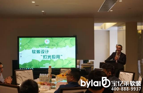 ܛ�b���ܛ�b�O(sh��)Ӌ(j��)�����⑪(y��ng)�á��O(sh��)Ӌ(j��)�������