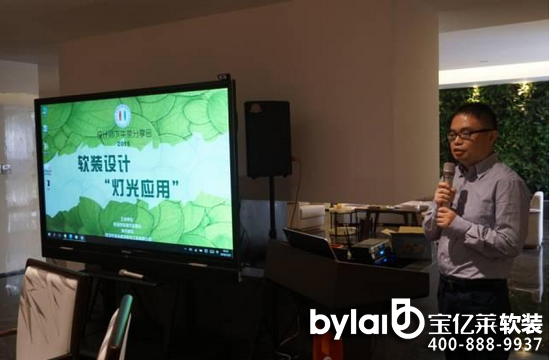 ܛ�b���ܛ�b�O(sh��)Ӌ(j��)�����⑪(y��ng)�á��O(sh��)Ӌ(j��)�������