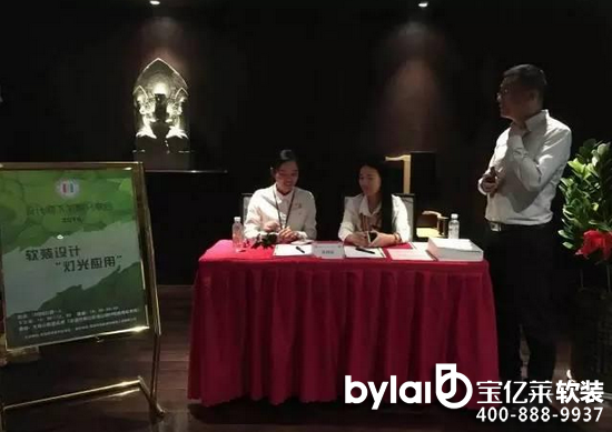 ܛ�b���ܛ�b�O(sh��)Ӌ(j��)�����⑪(y��ng)�á��O(sh��)Ӌ(j��)�������