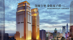 ܛ�b��˓�������500�����|�����ܶ����Y�aܛ�b�OӋ ����������I(y��)����