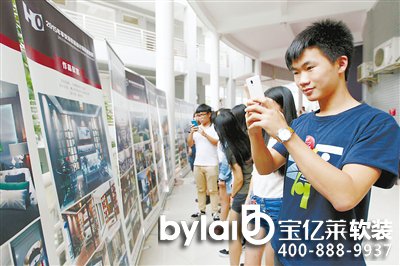 ܛ�b��˼Ҿ�ܛ�b�OӋ�Ļ��d�� �׌�ܛ�b�OӋِ�C��