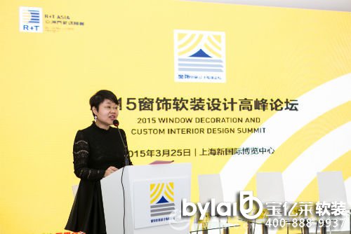 ܛ�b���2015���ܛ�b�OӋ�߷�Փ���e��