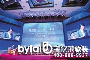 ��Ԫ��ܛ�b�O(sh��)Ӌ��(y��ng)��ܛ����ܛ�b�󎟡�����