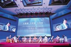 ܛ�b��˶�Ԫ��ܛ�b�O(sh��)Ӌ��(y��ng)��ܛ����ܛ�b�󎟡�����