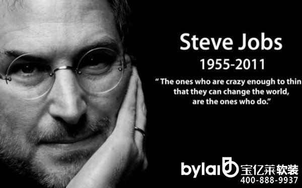 ������ˮ�Σ��v��iPhone���O(sh��)Ӌһ�w��Ұ��