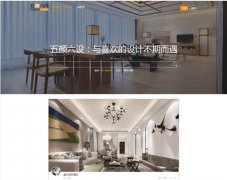 ܛ�b���ܛ�b�ИI(y��)��Ҫʲô�ӵ�̽·��?���п��g��������