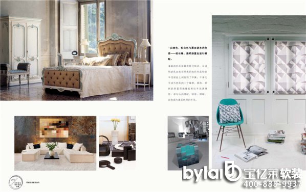 ܛ�b���ܛ�b�O(sh��)Ӌ(j��)��ɫ�փ� ܛ�b�O(sh��)Ӌ(j��)���� �҃�(n��i)���gɫ����ɫ����