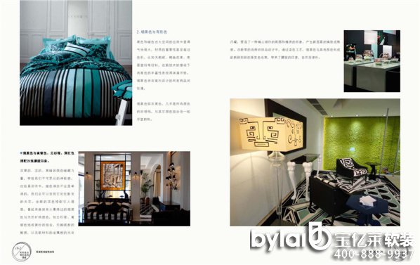 ܛ�b���ܛ�b�O(sh��)Ӌ(j��)��ɫ�փ� ܛ�b�O(sh��)Ӌ(j��)���� �҃�(n��i)���gɫ����ɫ����