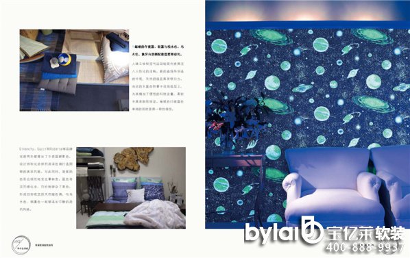 ܛ�b���ܛ�b�O(sh��)Ӌ(j��)��ɫ�փ� ܛ�b�O(sh��)Ӌ(j��)���� �҃�(n��i)���gɫ����ɫ����