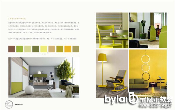 ܛ�b���ܛ�b�O(sh��)Ӌ(j��)��ɫ�փ� ܛ�b�O(sh��)Ӌ(j��)���� �҃�(n��i)���gɫ����ɫ����