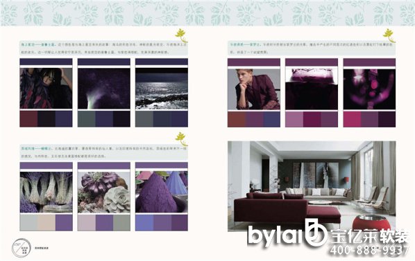 ܛ�b���ܛ�b�O(sh��)Ӌ(j��)��ɫ�փ� ܛ�b�O(sh��)Ӌ(j��)���� �҃�(n��i)���gɫ����ɫ����