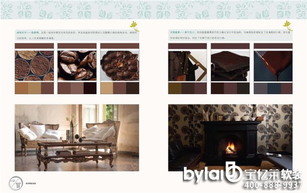 ܛ�b���ܛ�b�O(sh��)Ӌ(j��)��ɫ�փ� ܛ�b�O(sh��)Ӌ(j��)���� �҃�(n��i)���gɫ����ɫ����