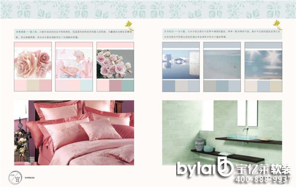 ܛ�b���ܛ�b�O(sh��)Ӌ(j��)��ɫ�փ� ܛ�b�O(sh��)Ӌ(j��)���� �҃�(n��i)���gɫ����ɫ����