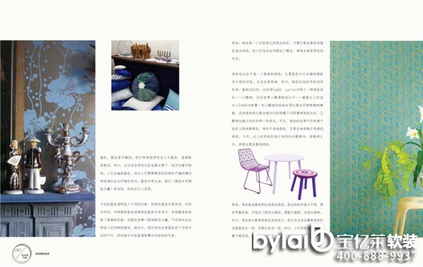 ܛ�b���ܛ�b�O(sh��)Ӌ(j��)��ɫ�փ� ܛ�b�O(sh��)Ӌ(j��)���� �҃�(n��i)���gɫ����ɫ����