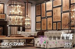 ܛ�b��˵��ߌ�IDDF����O(sh��)Ӌ�� ��ɾ͇���(n��i)ܛ�b�O(sh��)Ӌ���I(y��)�����Ʋ�����(