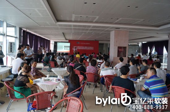 ܛ�b����׌üҾ��Ʒ��ܛ�b�O(sh��)Ӌˇ�g(sh��)չ�[�������A���`��