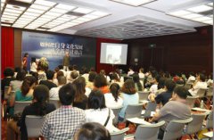 ܛ�b����Ļ������O(sh��)Ӌ������ �Ҿ�ܛ�b�O(sh��)Ӌ����̽�Ļ��rֵ�c��(chu��ng)���`��