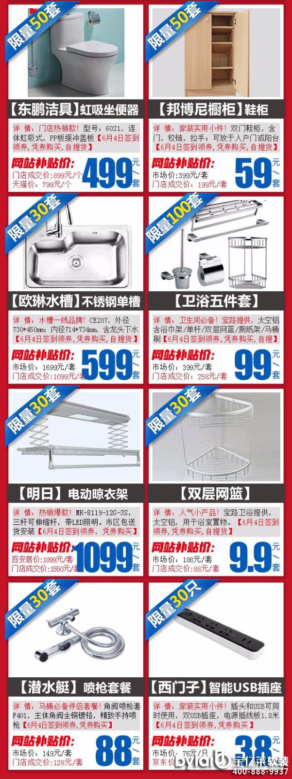 �b��̫�F���A(y��)�㲻�����@�ݼҲ���(hu��)�������߲��x��ʡ���깤�Y��