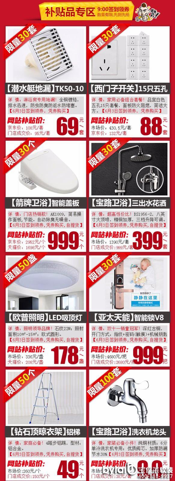 �b��̫�F���A(y��)�㲻�����@�ݼҲ���(hu��)�������߲��x��ʡ���깤�Y��