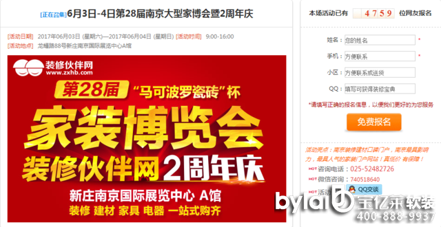 �b��̫�F���A(y��)�㲻�����@�ݼҲ���(hu��)�������߲��x��ʡ���깤�Y��