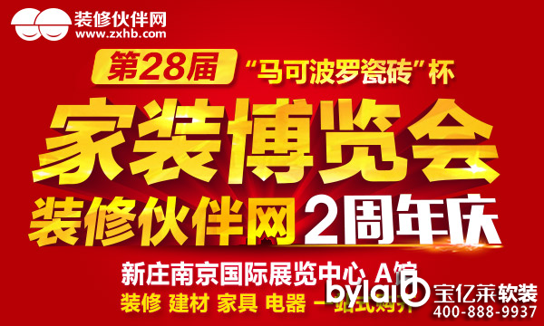 �b��̫�F���A(y��)�㲻�����@�ݼҲ���(hu��)�������߲��x��ʡ���깤�Y��