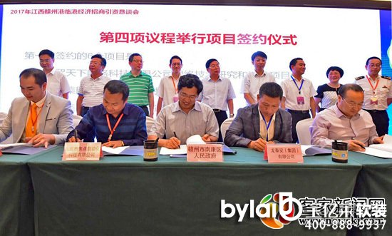 ܛ�b��˼Ҳ����F(xi��n)�����s�Ŀ12�� Ͷ�Y�_38.9�|Ԫ