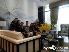 �����G�݌��|�R�Ҿ�ܛ�b�^�������p