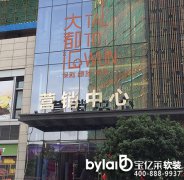 ���|�R�����G����ɳ�󶼅R�����ס���Ҳ�_ʼ��