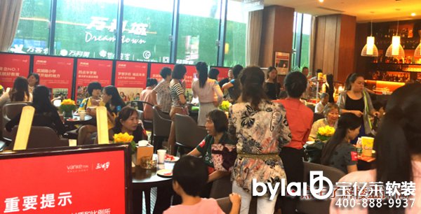 ���|�R����������ό�ɽ���и��ԃr(ji��)��ȫ�b�޷��������ס�f(w��n)�Ƴ�