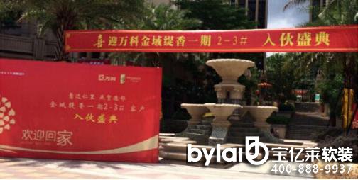 ���|�R����������f�������סFANTEM���ܼҾӻ𱬴��N�F��