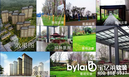 ���|�R������������@·���F�� �f�ƽ�ɫ���� ���b�������ס��ʡ��