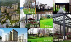 ���|�R������������@·���F�� �f�ƽ�ɫ���� ���b�������ס��ʡ��