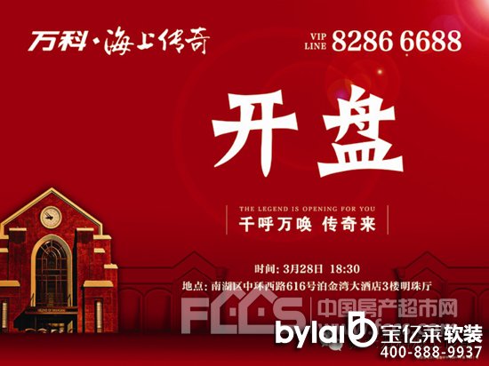 ���|�R�����ס���f�ơ����ς���ˮ��С�ߌӼ��Ɵ��N �_�P���N�ƾų�